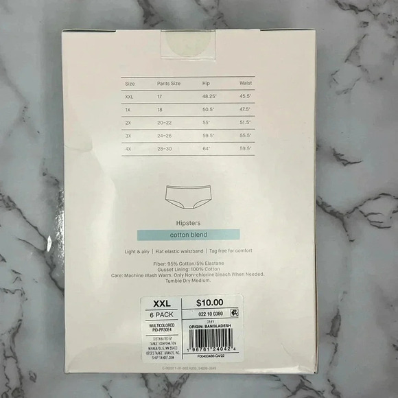 Auden Panties Cotton Blend Set of 6 Size XXL - Picture 3 of 9